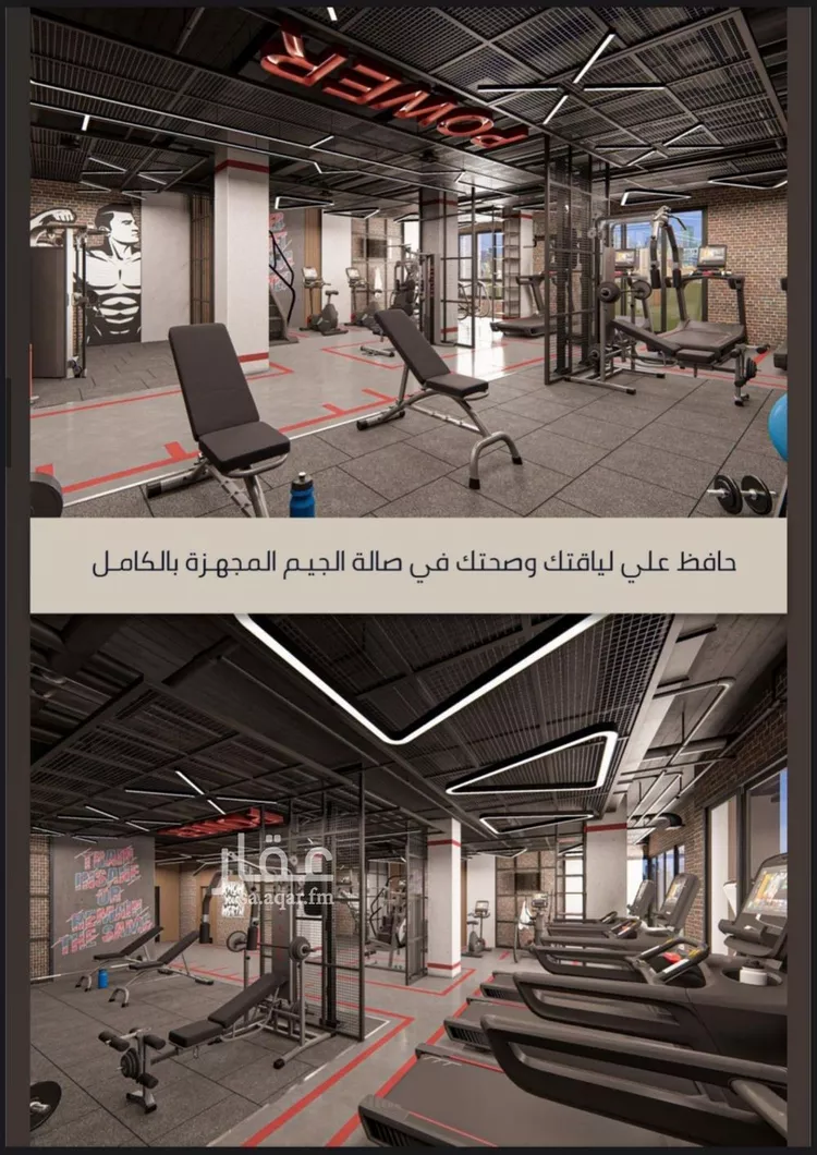 شقة للبيع في شارع المشاعلة, حي الصواري, مدينة جدة, منطقة مكة المكرمة صورة 5