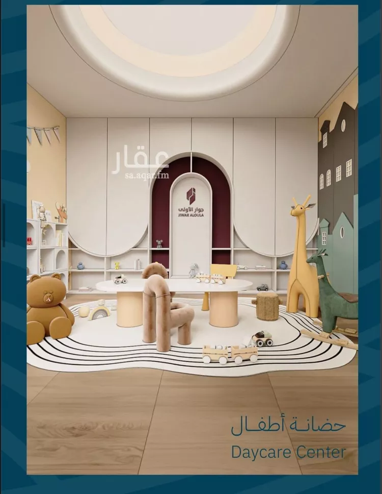 شقة للبيع في شارع أبي جعفر البغدادي, حي الياقوت, مدينة جدة, منطقة مكة المكرمة صورة 2