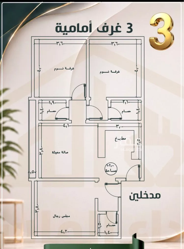 شقة للبيع في شارع إسحاق الربعى, حي الصفاء, مدينة جدة, منطقة مكة المكرمة صورة 2