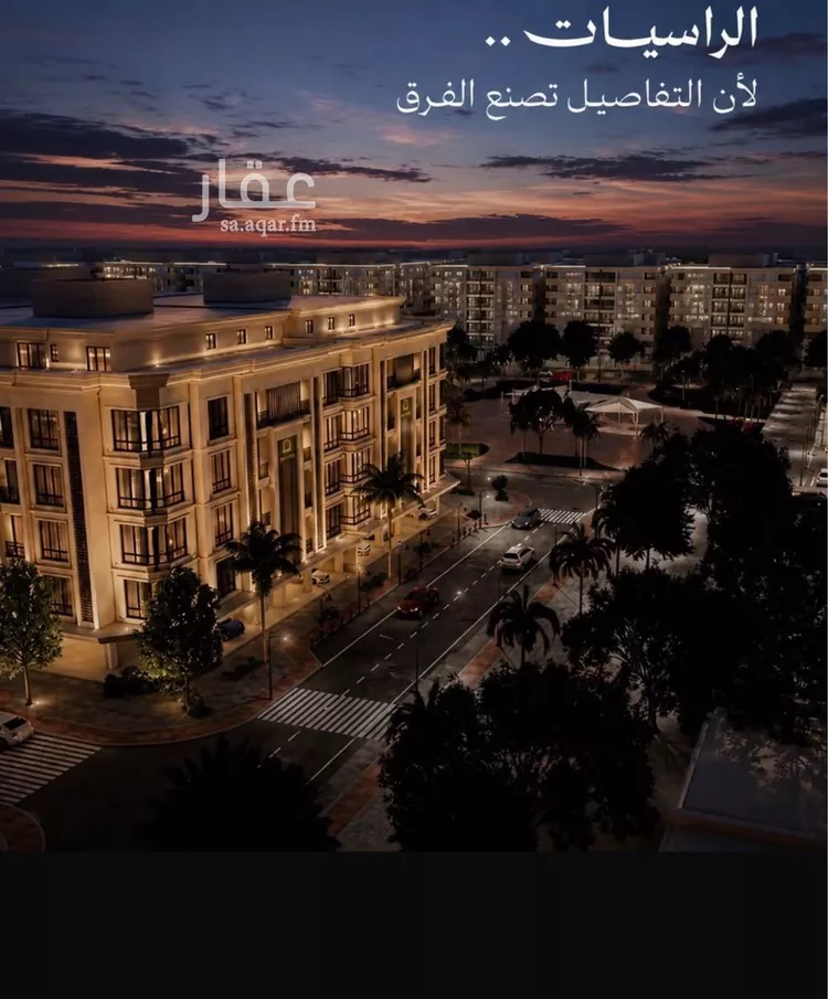 شقة للبيع في شارع عبدالرحمن ابن حمود السميط, حي الصواري, مدينة جدة, منطقة مكة المكرمة صورة 4