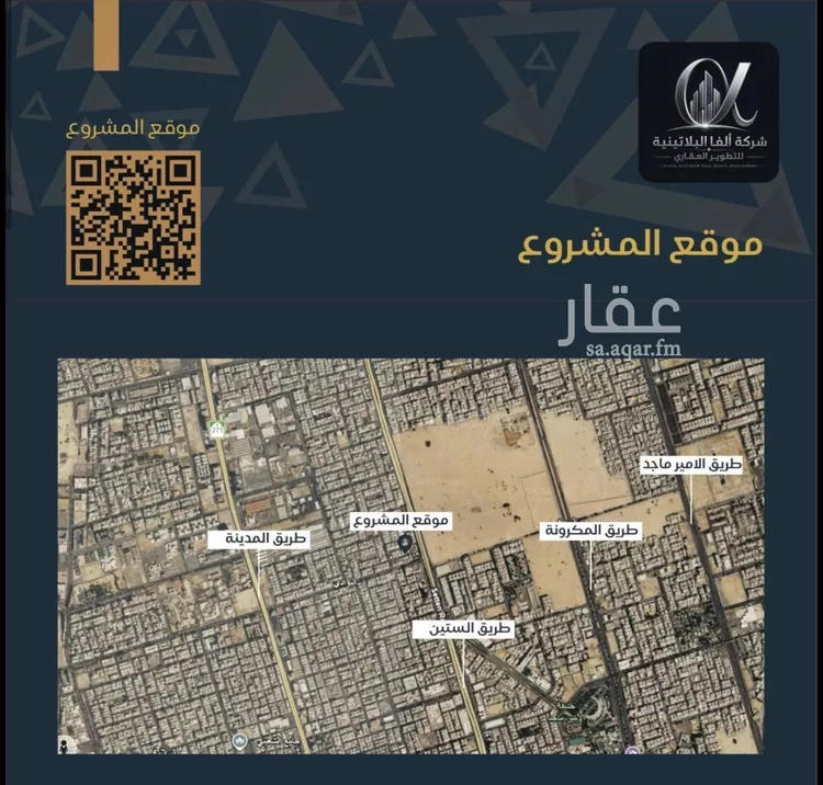 شقة للبيع في شارع اللبيب, حي البوادي, مدينة جدة, منطقة مكة المكرمة 8