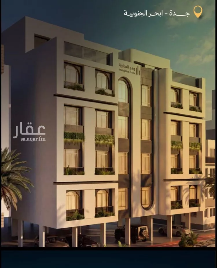 شقة للبيع في شارع علي بن حرب, حي أبحر الجنوبية, مدينة جدة, منطقة مكة المكرمة صورة 5