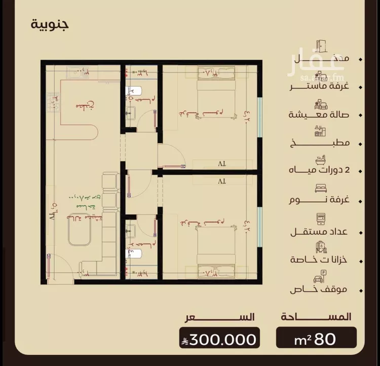 شقة للبيع في شارع عاصم بن العكير, حي النزهة, مدينة جدة, منطقة مكة المكرمة 7