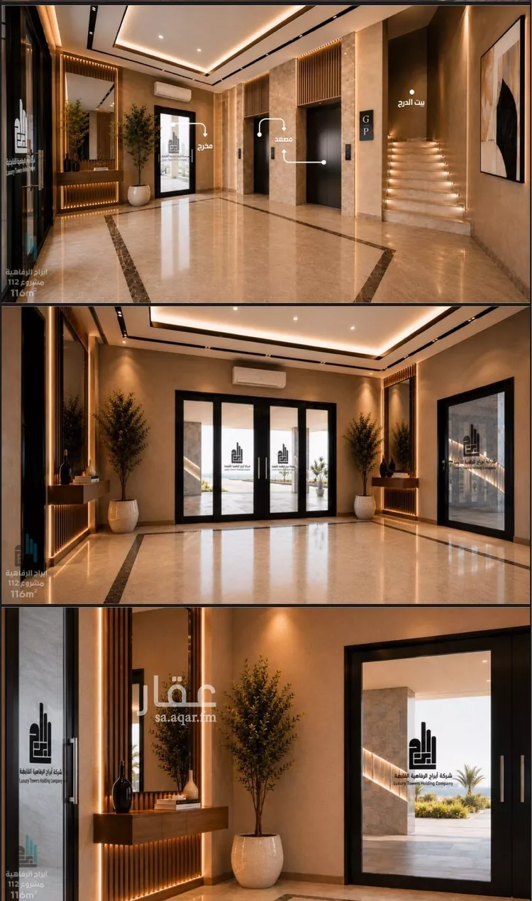 شقة للبيع في شارع عبد الرحمن سراج, حي الياقوت, مدينة جدة, منطقة مكة المكرمة صورة 4