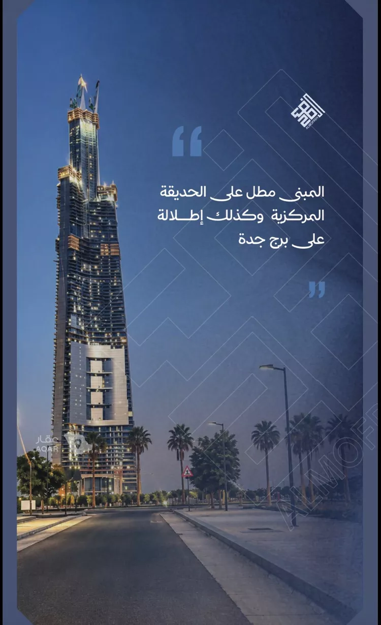شقة للبيع في شارع عبدالله ابن معيقل, حي الياقوت, مدينة جدة, منطقة مكة المكرمة