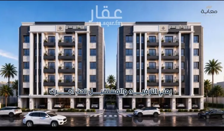 شقة للبيع في شارع أبي عبد الله السبتي, حي الياقوت, مدينة جدة, منطقة مكة المكرمة
