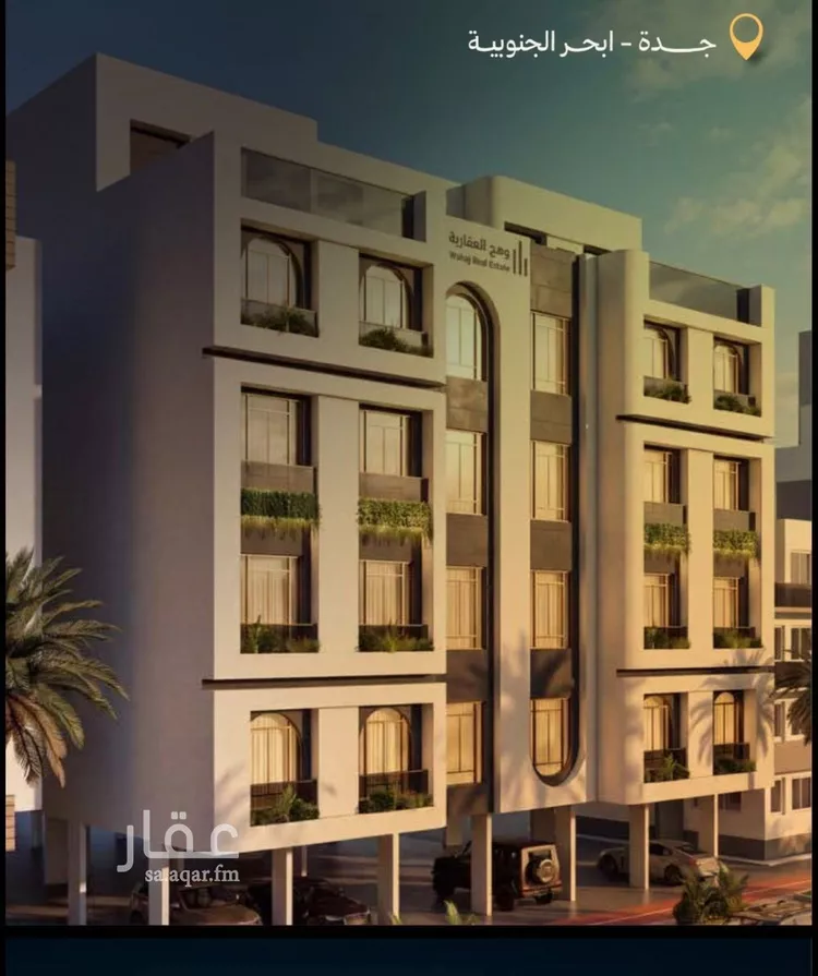 شقة للبيع في شارع ابي القاسم الخوارزمي, حي أبحر الجنوبية, مدينة جدة, منطقة مكة المكرمة صورة 4