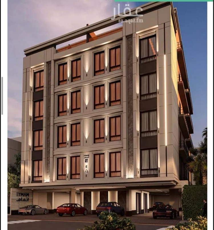 Apartment for Sale in Jeddah Al Nahdah