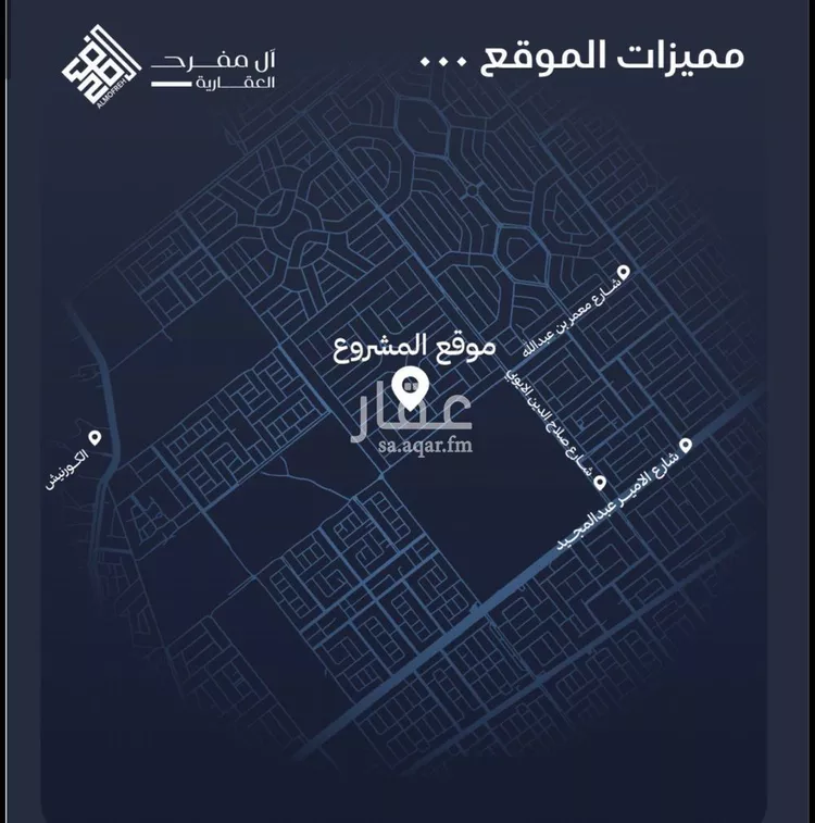 شقة للبيع في شارع قيس الخزرجي, حي الياقوت, مدينة جدة, منطقة مكة المكرمة صورة 4