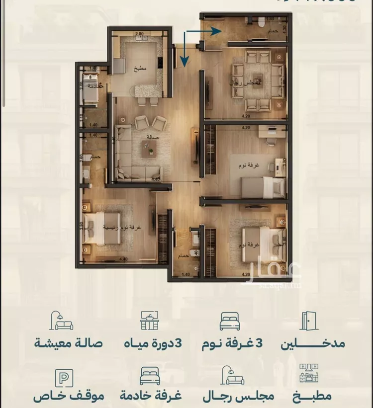 شقة للبيع في شارع أبي رافع الصائغ, حي الياقوت, مدينة جدة, منطقة مكة المكرمة