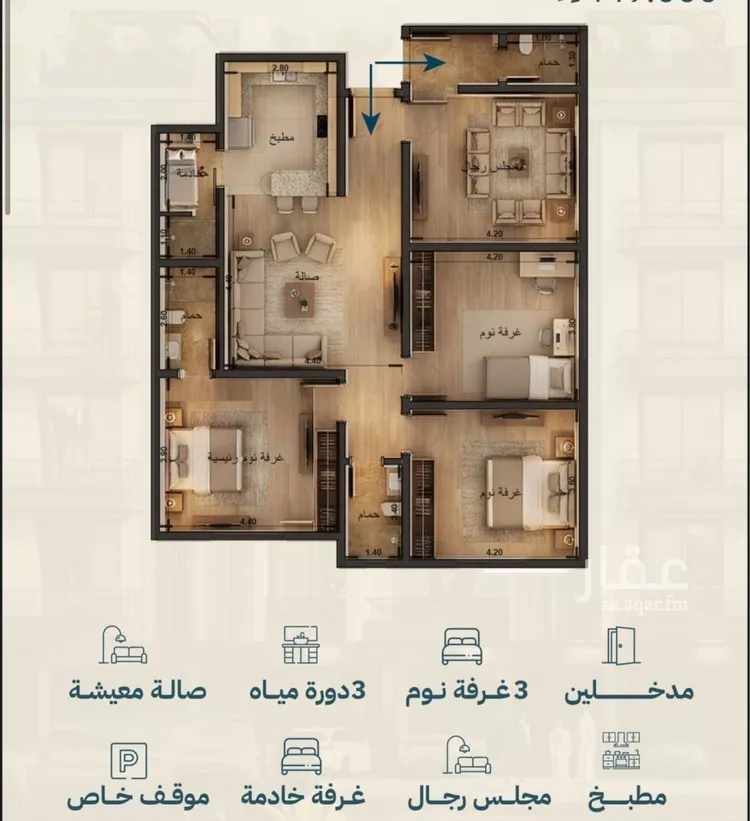 شقة للبيع في شارع الأمير عبد المجيد, حي الأمواج, مدينة جدة, منطقة مكة المكرمة