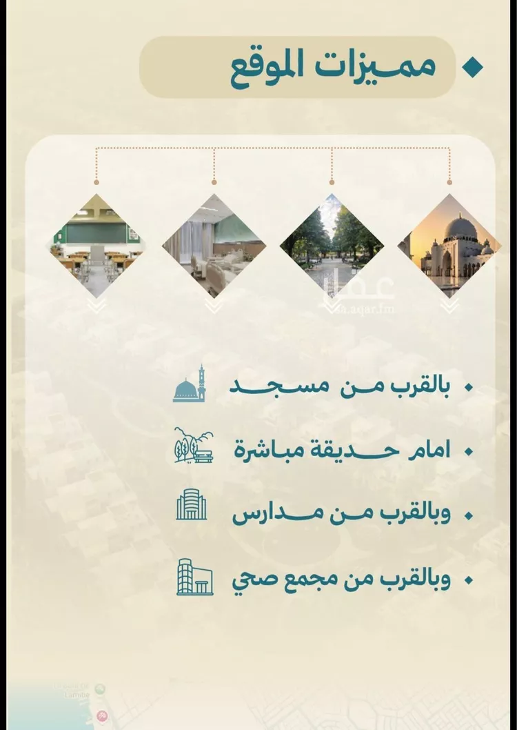 شقة للبيع في شارع أبو المجد بن سنان, حي الأمواج, مدينة جدة, منطقة مكة المكرمة صورة 3
