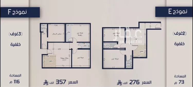 شقة للبيع في شارع عمره النجاريه, حي المروة, مدينة جدة, منطقة مكة المكرمة 7