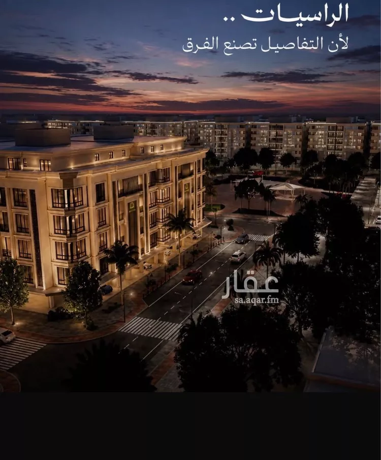 شقة للبيع في شارع حدير مالك, حي الصواري, مدينة جدة, منطقة مكة المكرمة صورة 3