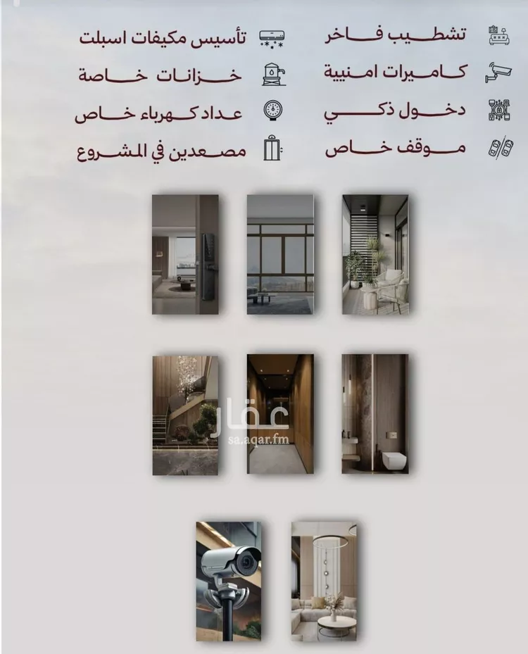 شقة للبيع في شارع صلاح بن جناح, حي الصفاء, مدينة جدة, منطقة مكة المكرمة صورة 4