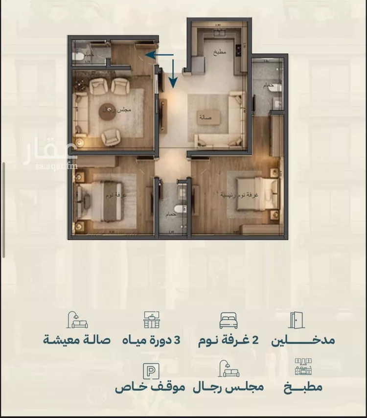 شقة للبيع في حي الأمواج, مدينة جدة, منطقة مكة المكرمة صورة 2