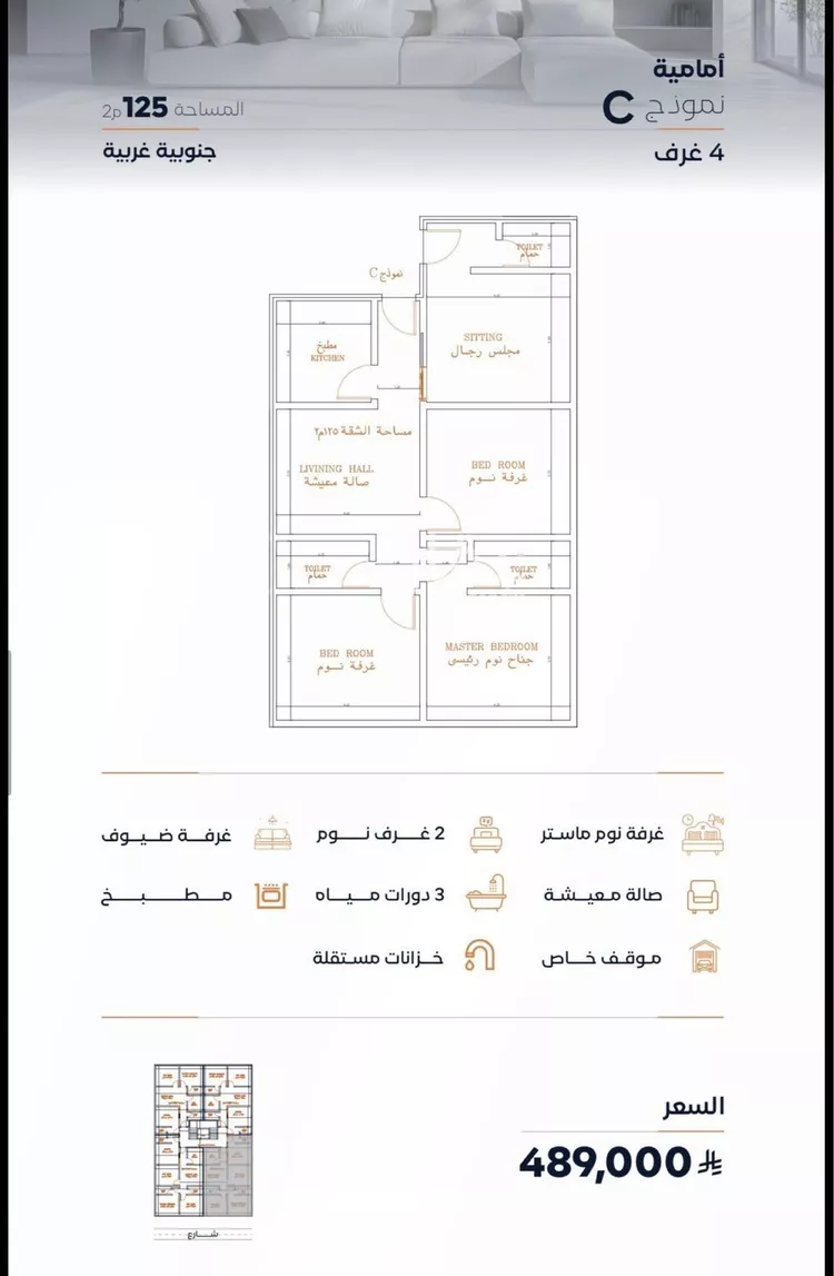 شقة للبيع في شارع إبن الأهشم, حي الصفاء, مدينة جدة, منطقة مكة المكرمة