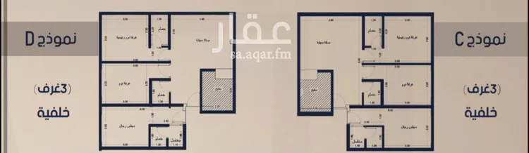 شقة للبيع في شارع عبدالرحمن بن ابى عقيل, حي الصفاء, مدينة جدة, منطقة مكة المكرمة صورة 3
