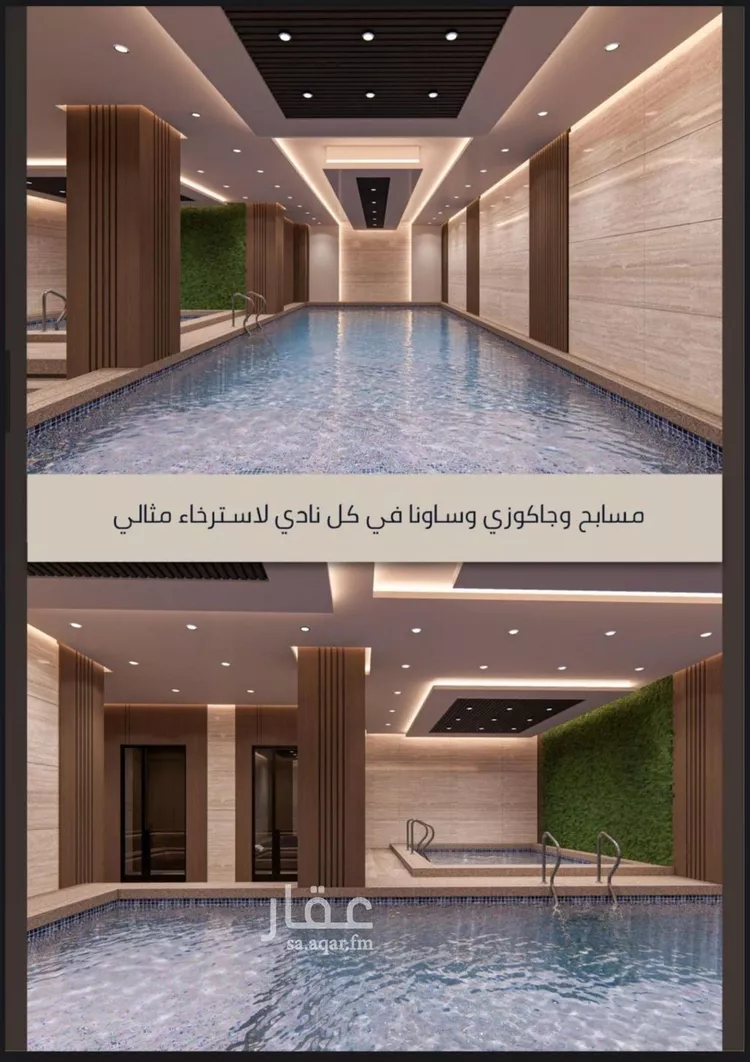 شقة للبيع في شارع الامير عبدالمجيد, حي الصواري, مدينة جدة, منطقة مكة المكرمة صورة 2