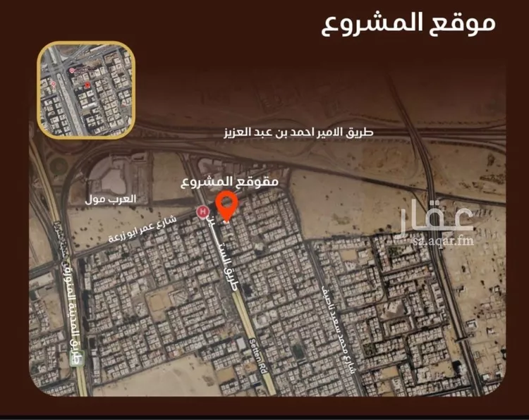 شقة للبيع في شارع عبدربه ابن حق, حي النزهة, مدينة جدة, منطقة مكة المكرمة 6