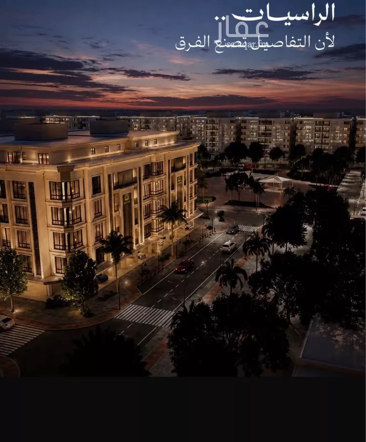 شقة للبيع في شارع الجعد الشيباني, حي الصواري, مدينة جدة, منطقة مكة المكرمة صورة 3
