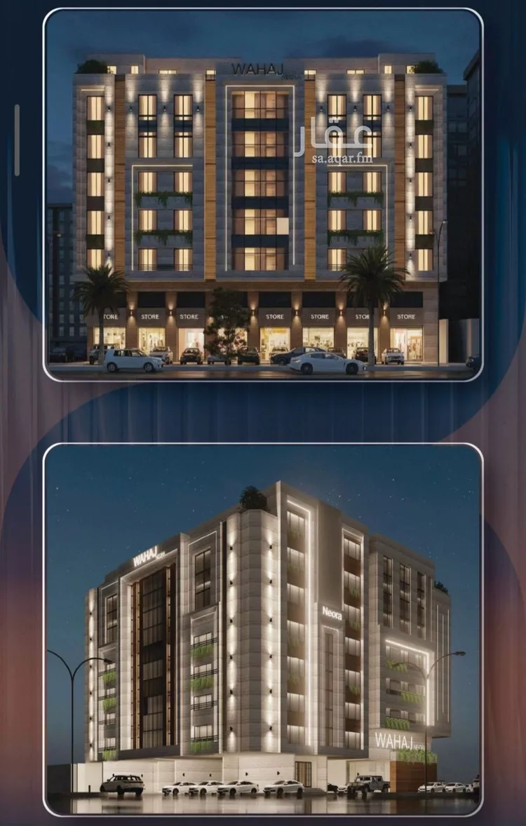 شقة للبيع في شارع الكيال, حي الروضة, مدينة جدة, منطقة مكة المكرمة