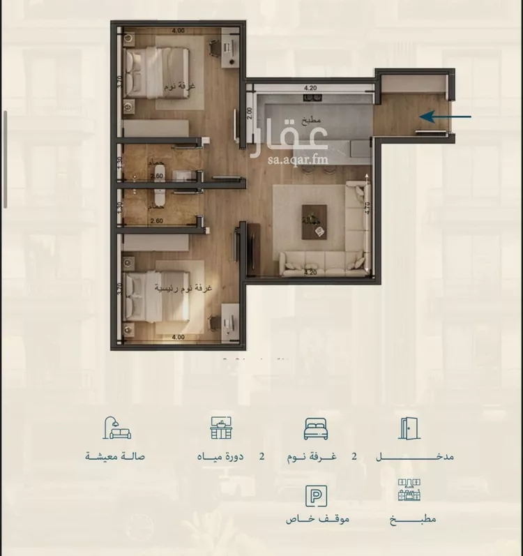Apartment for Sale in Jeddah Al Yaqout