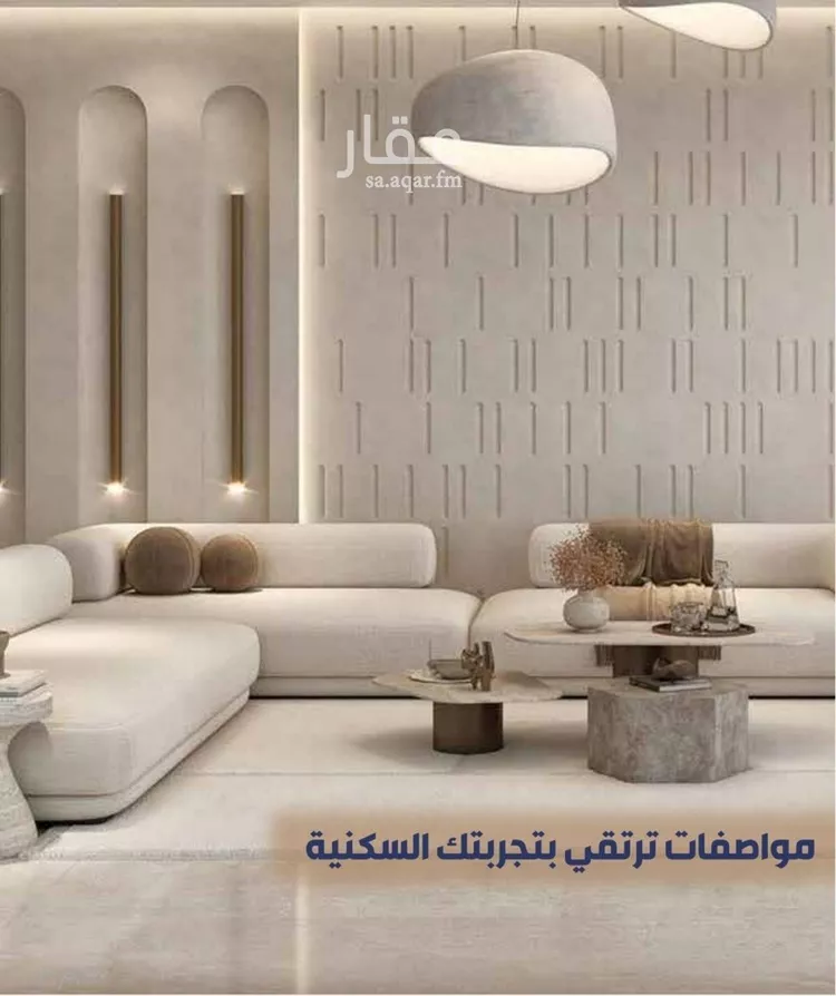 شقة للبيع في شارع الحارث عباد البكري, حي الفيحاء, مدينة جدة, منطقة مكة المكرمة صورة 4