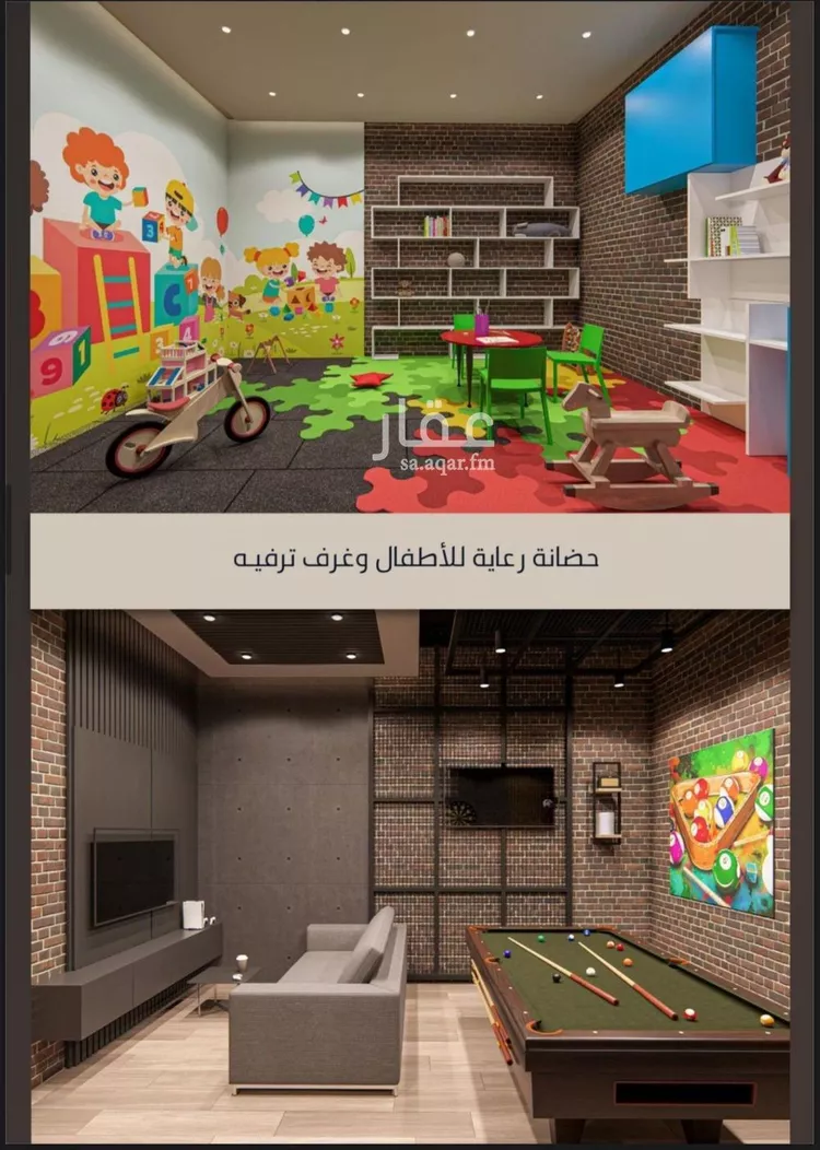 شقة للبيع في شارع الامير عبدالمجيد, حي الصواري, مدينة جدة, منطقة مكة المكرمة صورة 3