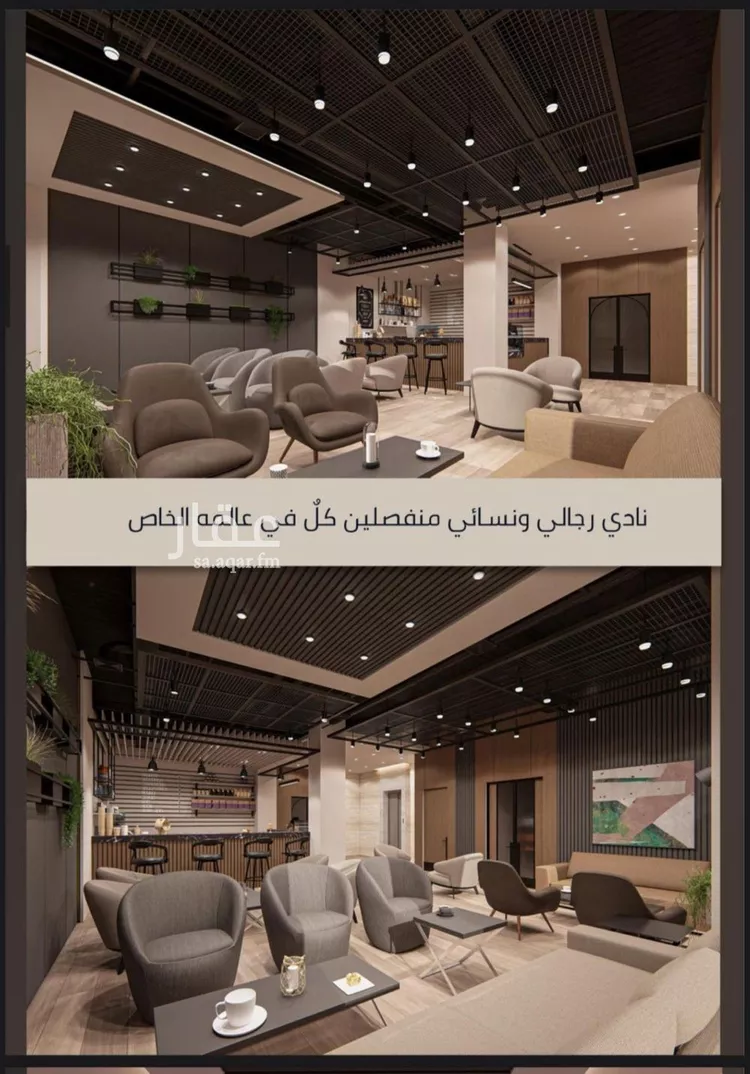 شقة للبيع في شارع الامير عبدالمجيد, حي الصواري, مدينة جدة, منطقة مكة المكرمة صورة 2