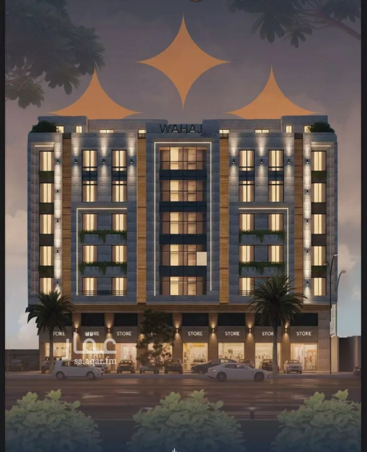 شقة للبيع في شارع الكيال, حي الروضة, مدينة جدة, منطقة مكة المكرمة