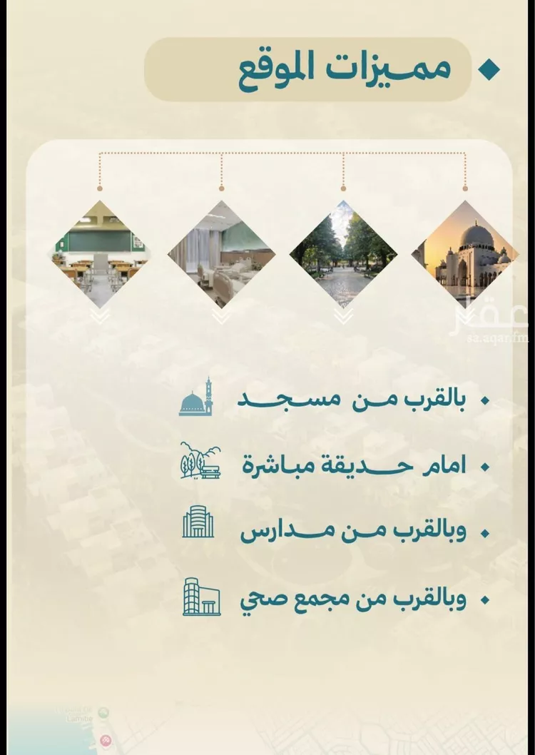 شقة للبيع في شارع أبي رافع الصائغ, حي الياقوت, مدينة جدة, منطقة مكة المكرمة صورة 3