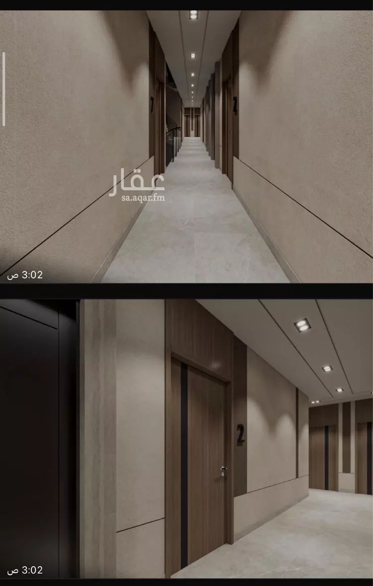 شقة للبيع في شارع جبل النور, حي مشرفة, مدينة جدة, منطقة مكة المكرمة صورة 2