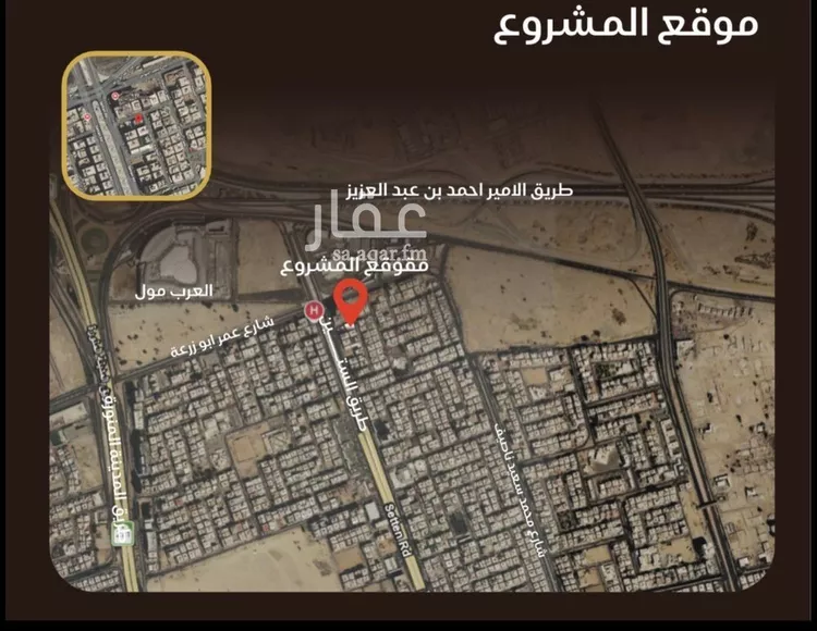 شقة للبيع في شارع عاصم بن العكير, حي النزهة, مدينة جدة, منطقة مكة المكرمة 8