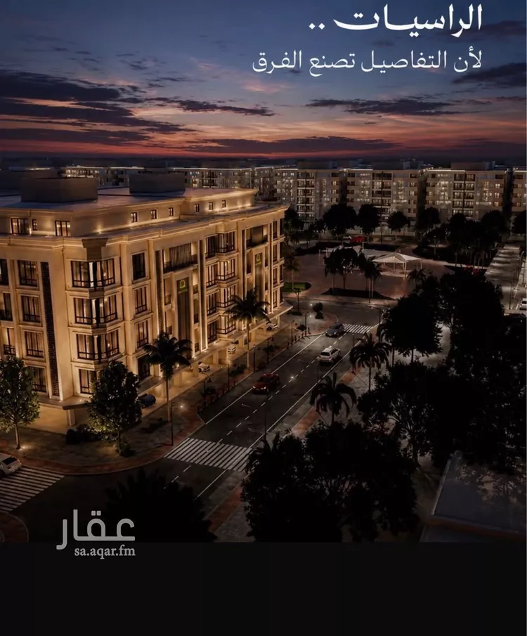 شقة للبيع في شارع الجعد الشيباني, حي الصواري, مدينة جدة, منطقة مكة المكرمة