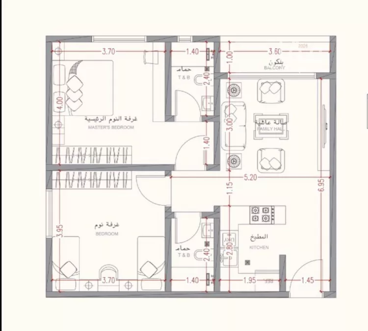 Apartment for Sale in Jeddah As Salamah