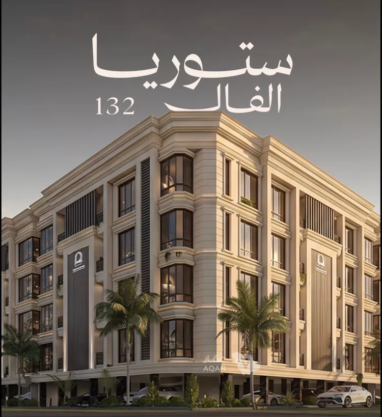 شقة للبيع في شارع ابن أبي الأسود, حي الصواري, مدينة جدة, منطقة مكة المكرمة 5