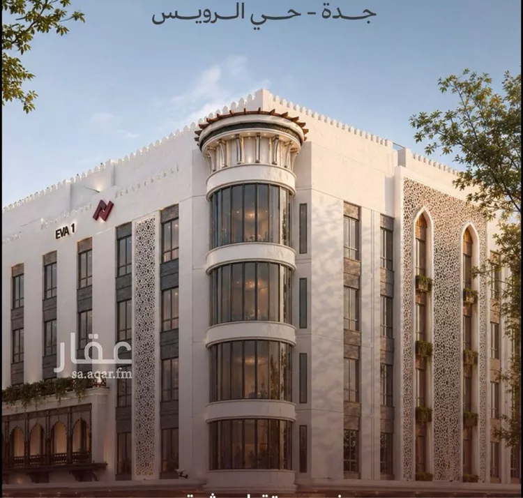 Apartment for Sale in Jeddah Al Ruwais