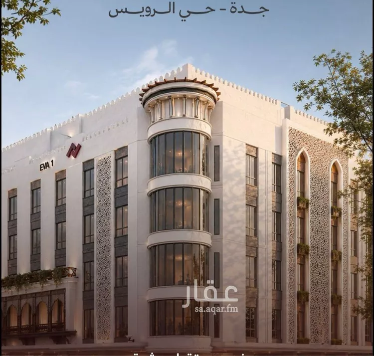 شقة للبيع في شارع الصفات الحميده, حي الرويس, مدينة جدة, منطقة مكة المكرمة صورة 3