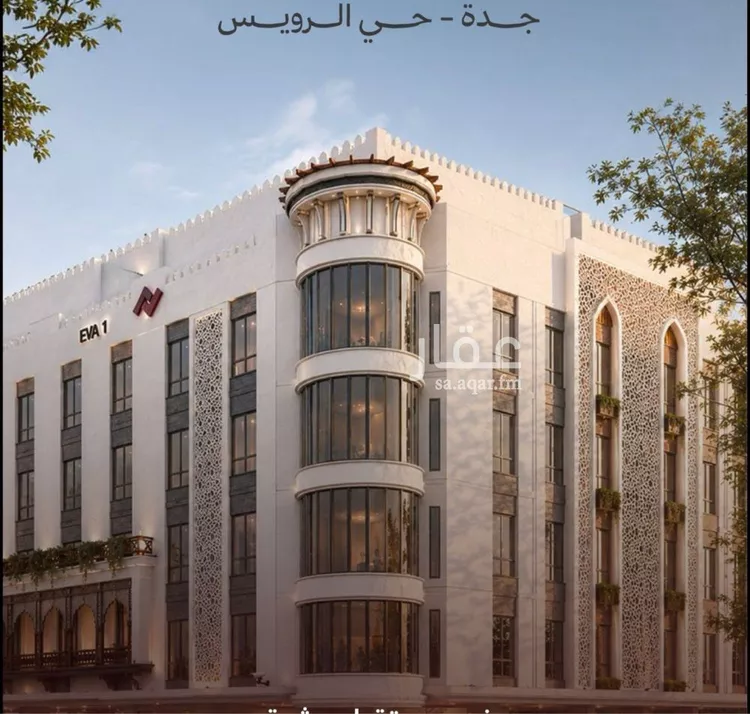 شقة للبيع في شارع منازل الموحدين, حي الرويس, مدينة جدة, منطقة مكة المكرمة