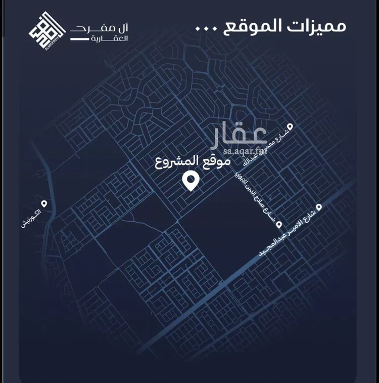 شقة للبيع في شارع محمد المنشاوي, حي الياقوت, مدينة جدة, منطقة مكة المكرمة صورة 4
