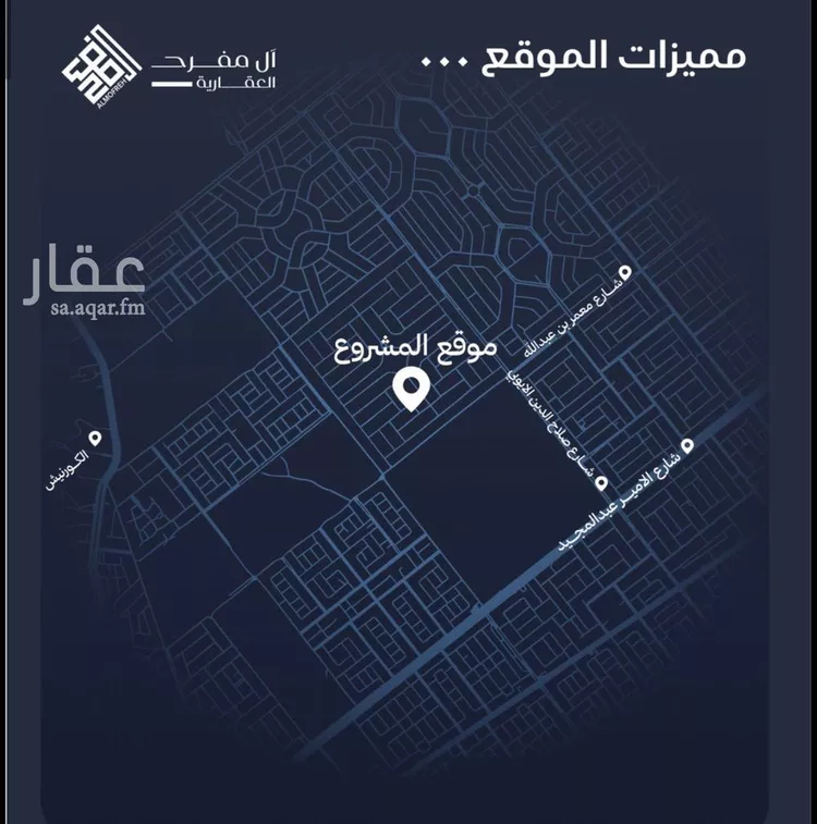 شقة للبيع في شارع أبي محمد بن أيوب, حي الياقوت, مدينة جدة, منطقة مكة المكرمة صورة 4