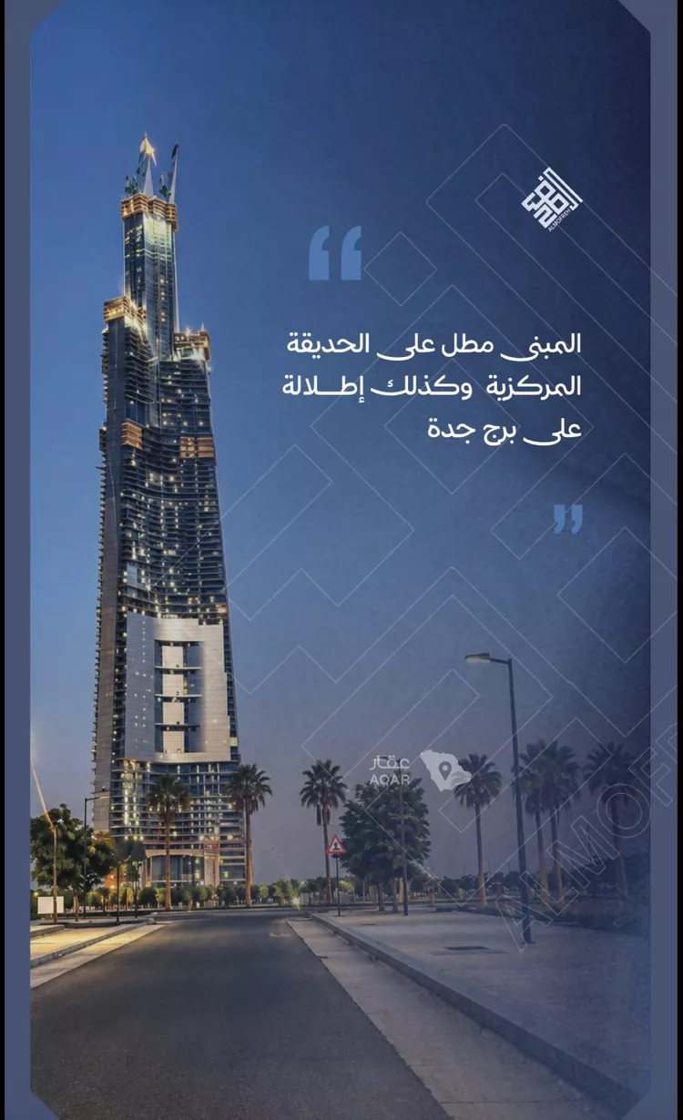 شقة للبيع في شارع محمد بن عيسي, حي الياقوت, مدينة جدة, منطقة مكة المكرمة 8