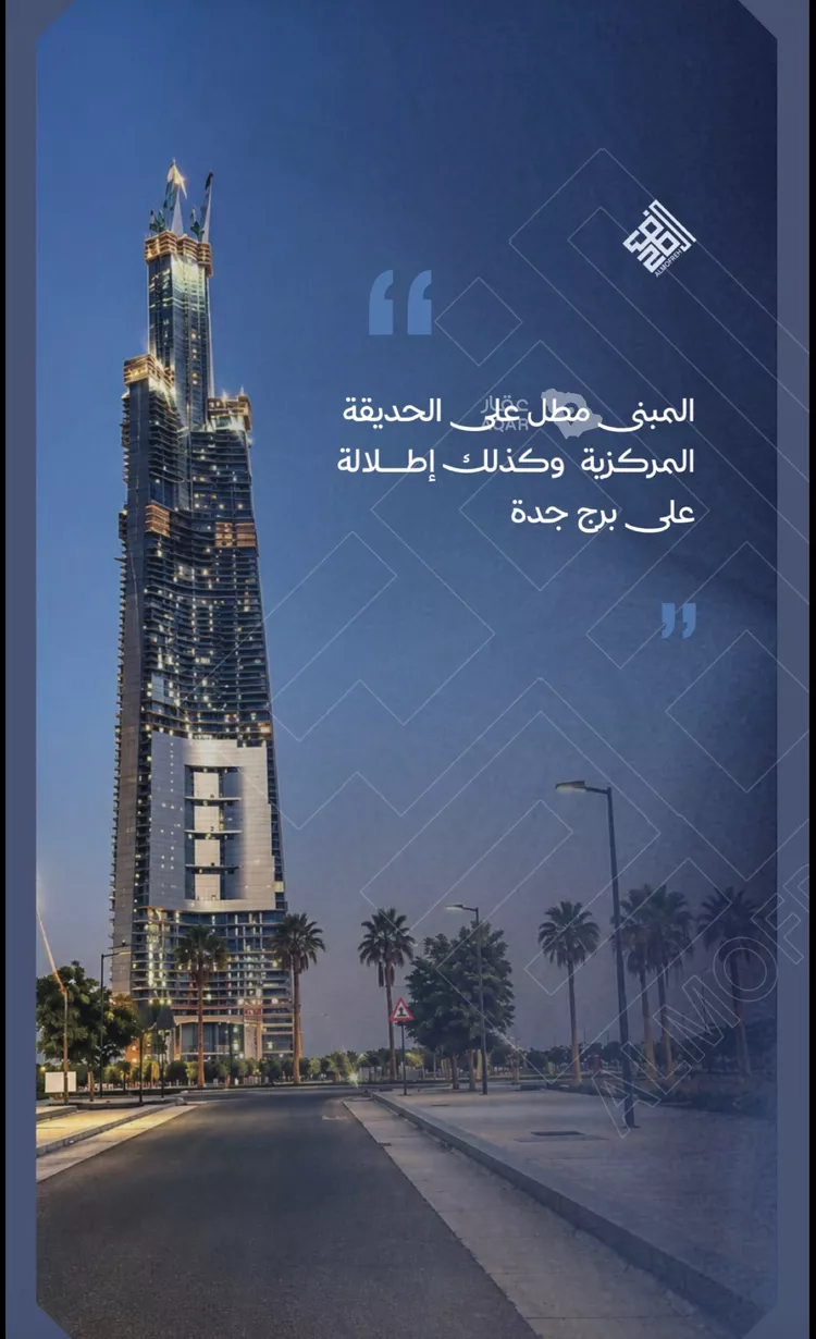 شقة للبيع في شارع محمد بن عيسى, حي الياقوت, مدينة جدة, منطقة مكة المكرمة 7