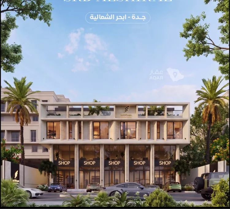 Apartment for Sale in Jeddah Al Shera'a
