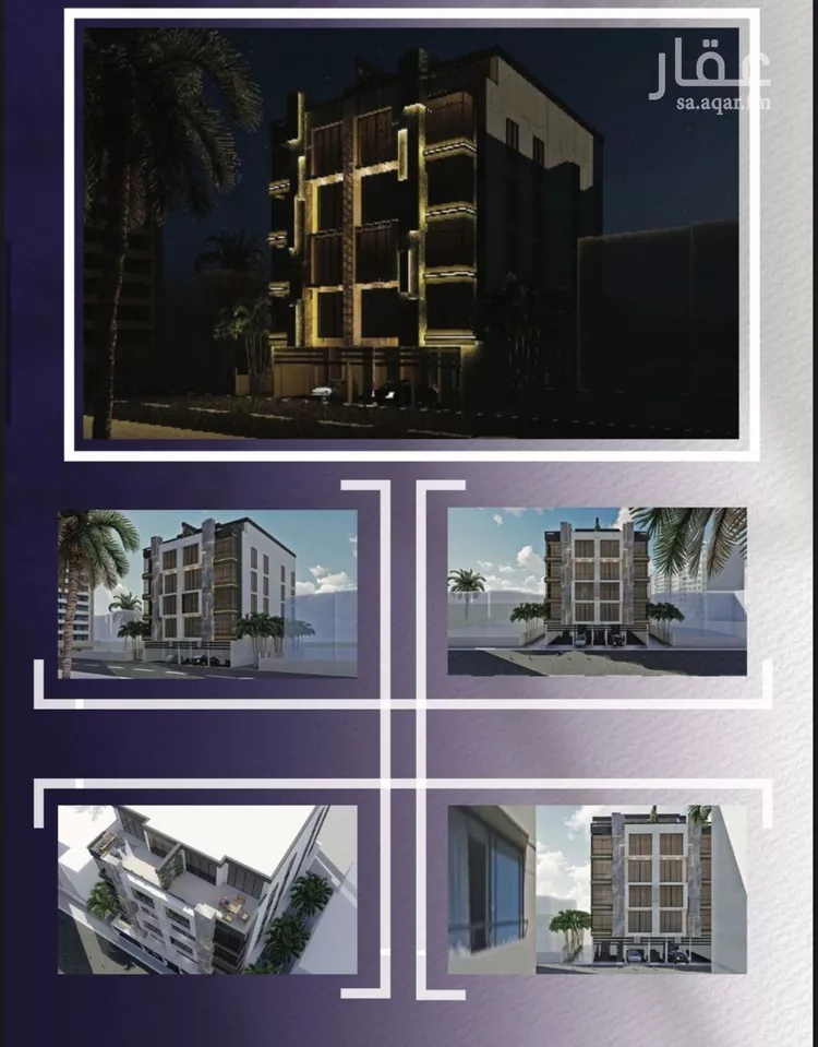 شقة للبيع في شارع صلاح بن جناح, حي الصفاء, مدينة جدة, منطقة مكة المكرمة