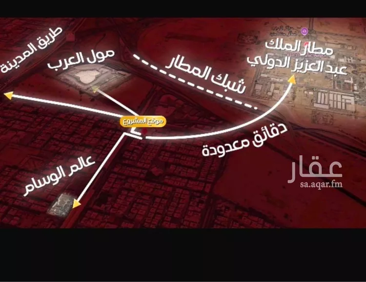 شقة للبيع في شارع عبدربه ابن حق, حي النزهة, مدينة جدة, منطقة مكة المكرمة صورة 5