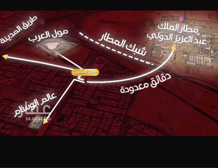شقة للبيع في شارع نبهان الثمار, حي النزهة, مدينة جدة, منطقة مكة المكرمة صورة 4