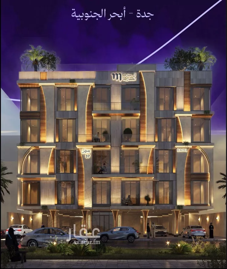 شقة للبيع في شارع عمرو ابن مرة, حي أبحر الجنوبية, مدينة جدة, منطقة مكة المكرمة