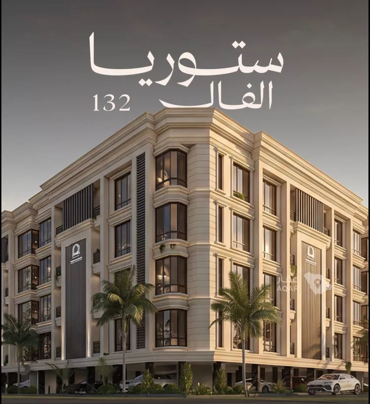 شقة للبيع في شارع عبدالرحمن ابن حمود السميط, حي الصواري, مدينة جدة, منطقة مكة المكرمة